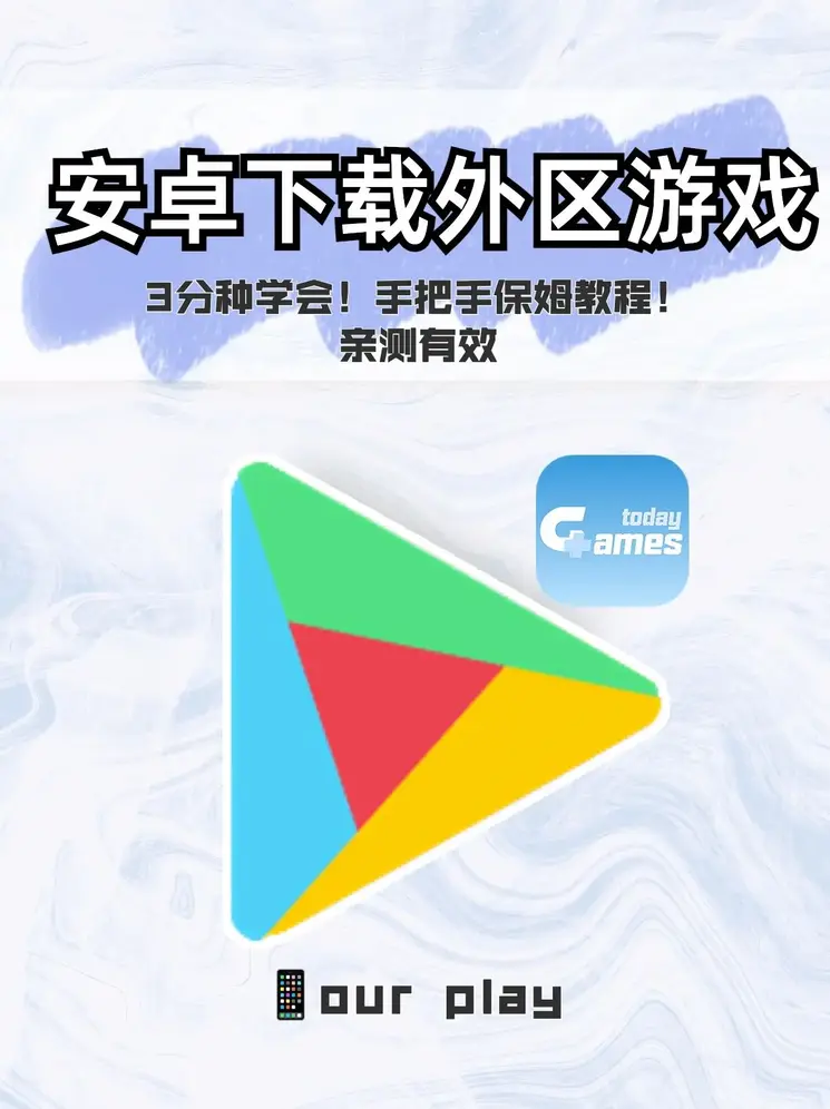 626969cc澳彩资料大全截图0